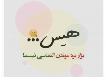 عکس پروفایل خفن دخترونه دپ