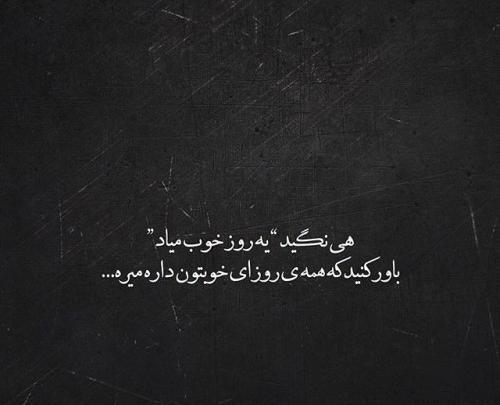 عکس پروفایل خفن دخترونه دپ