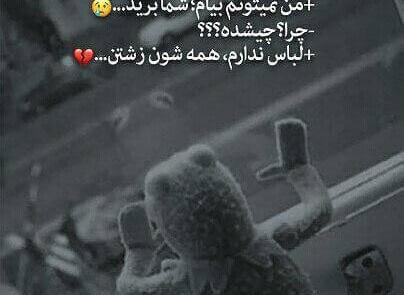عکس پروفایل خفن دخترونه دپ