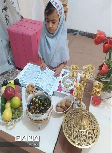 عکس جشن قرآن کلاس اول در خانه