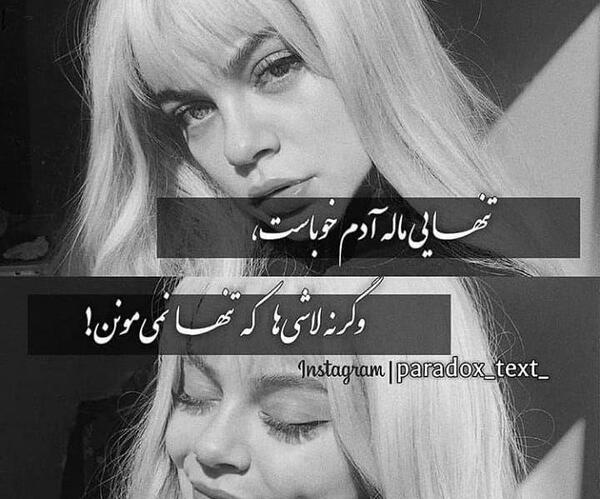 عکس پروفایل خاص کره ای