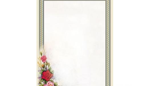 عکس لوح خالی
