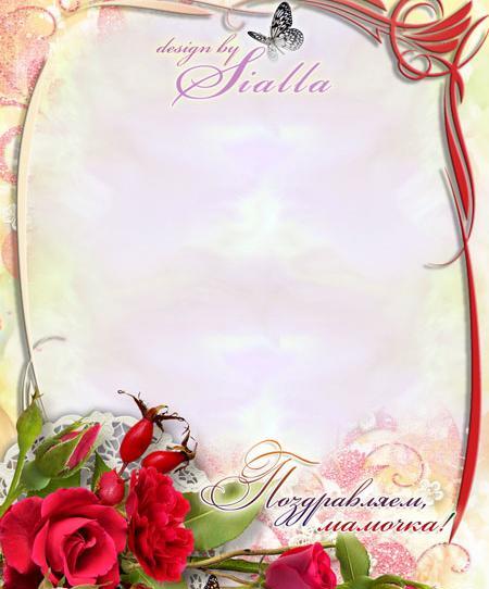 عکس لوح خالی