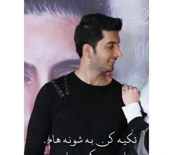 عکس فرزاد فرزین با فرزندش
