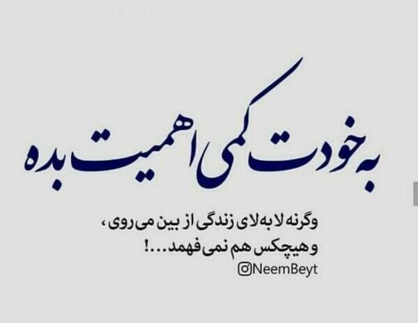 عکس پروفایل کمی غمگین