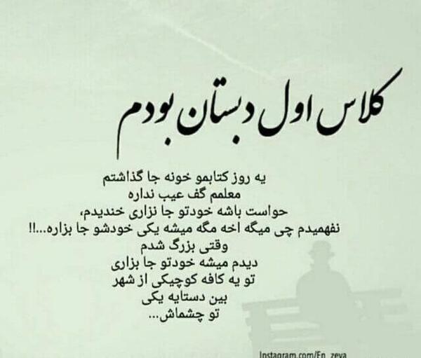 عکس پروفایل کمی غمگین