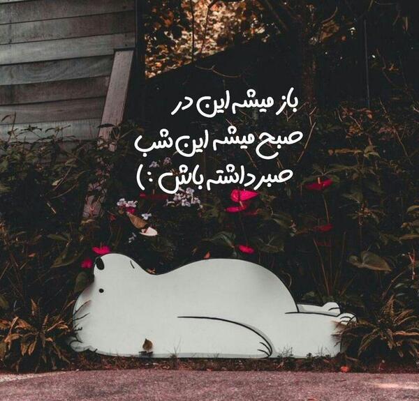عکس پروفایل کمی غمگین