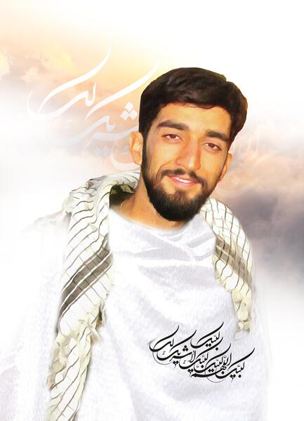 عکس شهید حججی دانلود