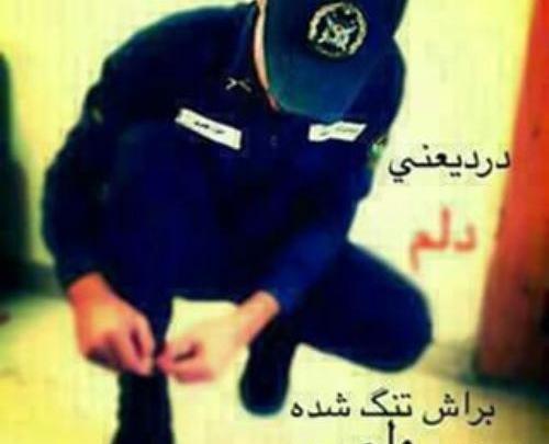 عکس پروفایل پسر سربازم