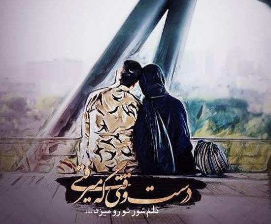 عکس پروفایل پسر سربازم