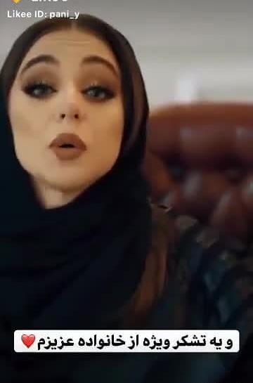 عکس نیکا فلاحی با خواهرش