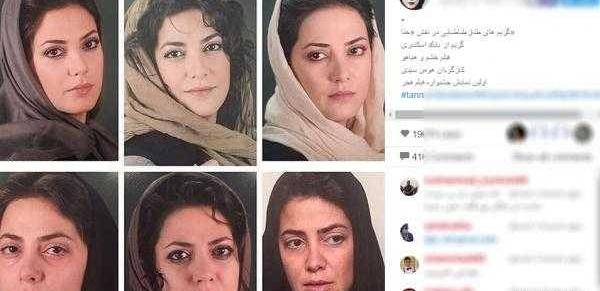 عکس طناز طباطبایی در فیلم خشم و هیاهو