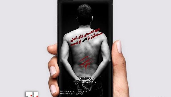 عکس پس زمینه گوشی لمسی سامسونگ عاشقانه