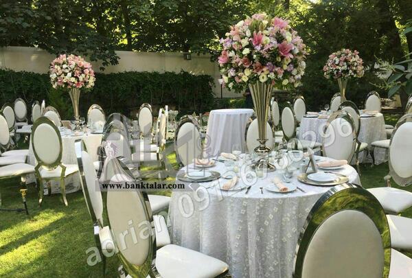 عکس عروسی آدرین