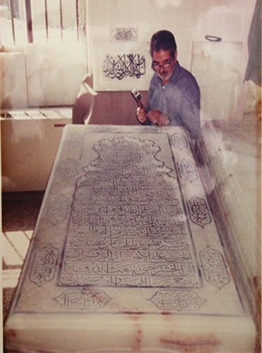 عکس سنگ قبر امام حسین علیه السلام