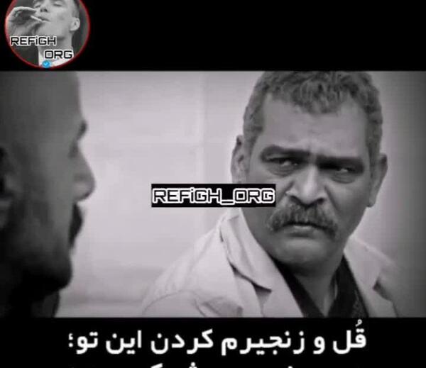 عکس استوری نارفیق