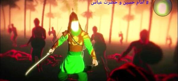 عکس حضرت عباس در ناسور