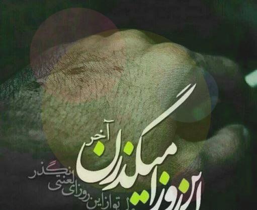 عکس پروفایل جدایی تلخ