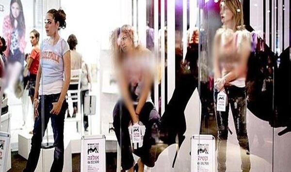 عکس مدلینگ کرمانشاهی