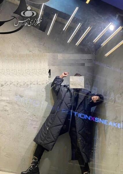 عکس مدلینگ کرمانشاهی