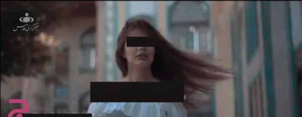 عکس مدلینگ کرمانشاهی
