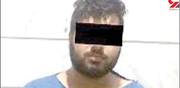 عکس صورت لاتی