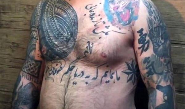 عکس صورت لاتی