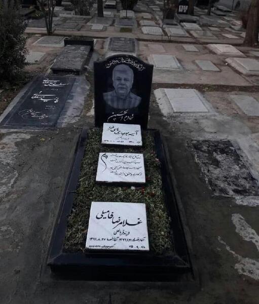 عکس سنگ قبر سه طبقه