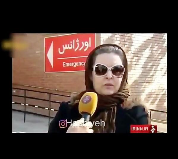 عکس زن دوم حسن جوهرچی