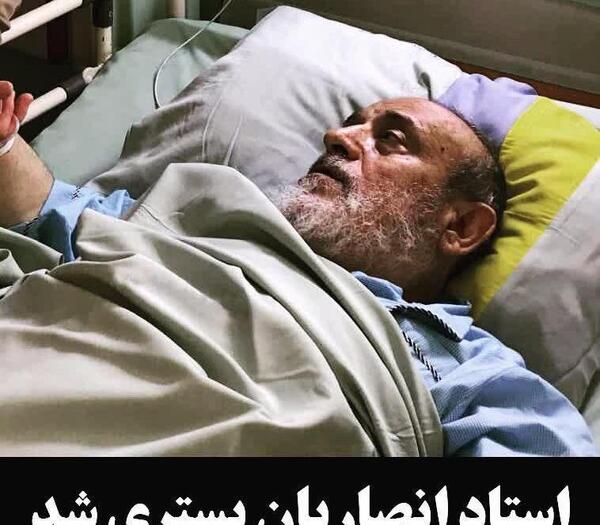 عکس علی انصاریان و حاج آقا انصاریان
