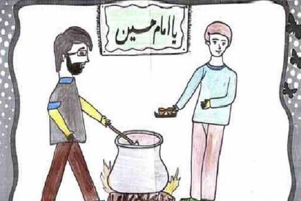 عکس ایده برای نقاشی اربعین