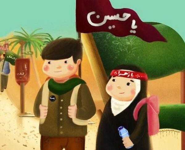 عکس ایده برای نقاشی اربعین