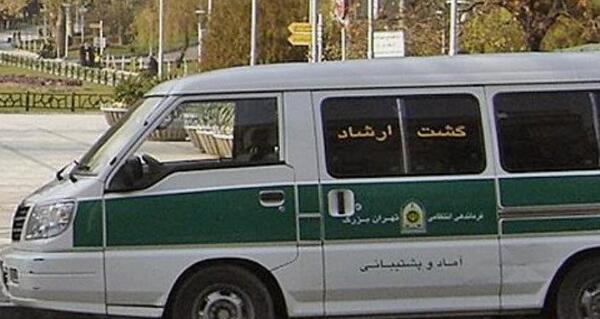 عکس ماشین گشت ارشاد