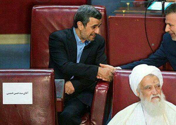 عکس عمامه خالی