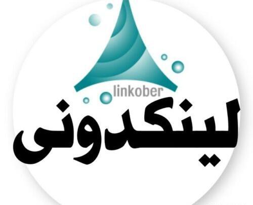 عکس گروه واتساپ خفن