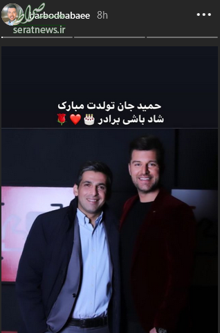 عکس پیام گودرزی