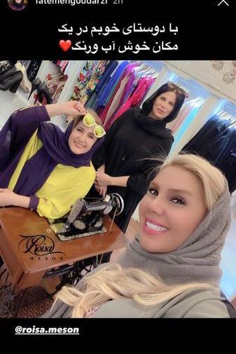 عکس پیام گودرزی