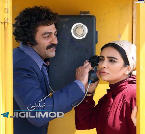عکس لیندا کیانی در سریال دلدادگان