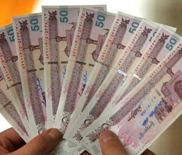 عکس ایده های ثروتمند شدن