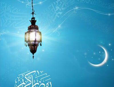 عکس خالی ماه رمضان