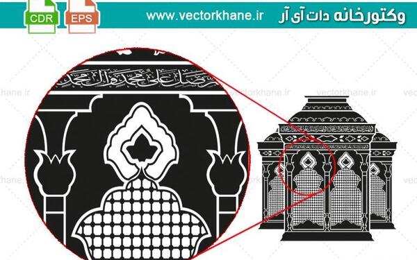 عکس دانلود وکتور ضریح
