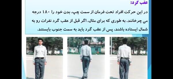 عکس ایستادن با تفنگ
