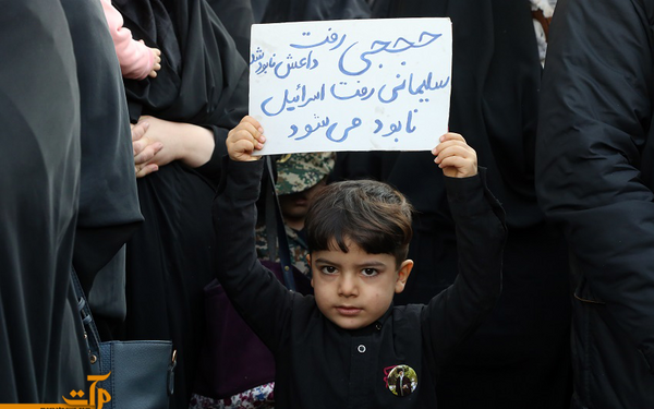 عکس حاج قاسم سلیمانی در نماز جمعه داعش