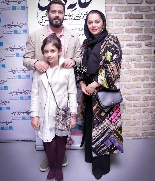 عکس پژمان بازغی و زنش ودخترش