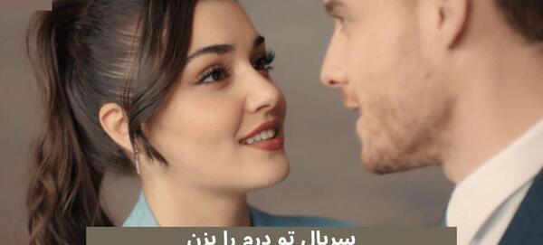 عکس اینستاگرام کرم بورسین