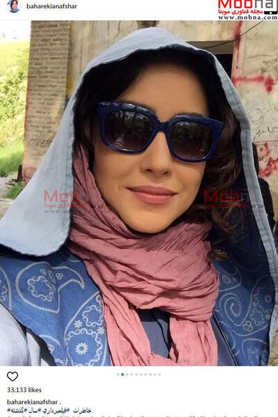 عکس بهاره کیان افشار در پارک