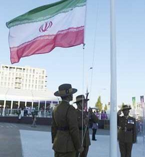 عکس پرچم به انگلیسی