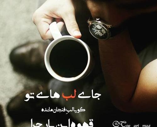 عکس پروفایل تنهاترین تنها
