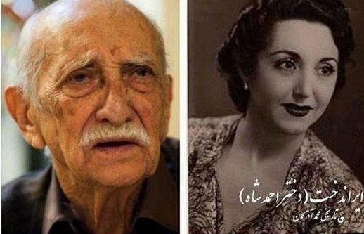 عکس از جوانی داریوش اسدزاده