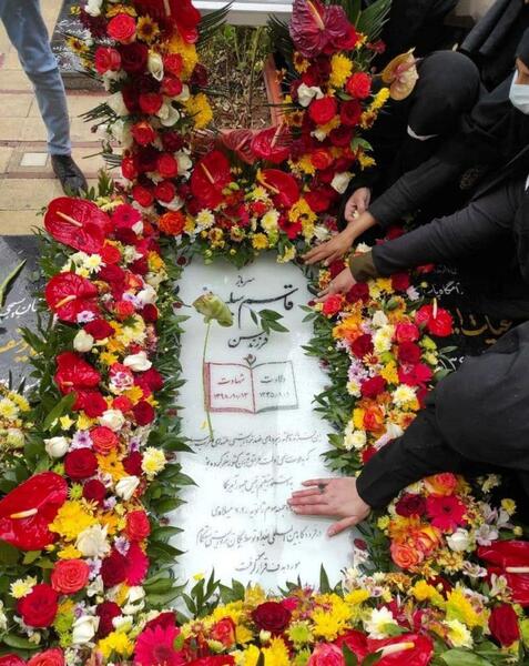عکس سردار گل